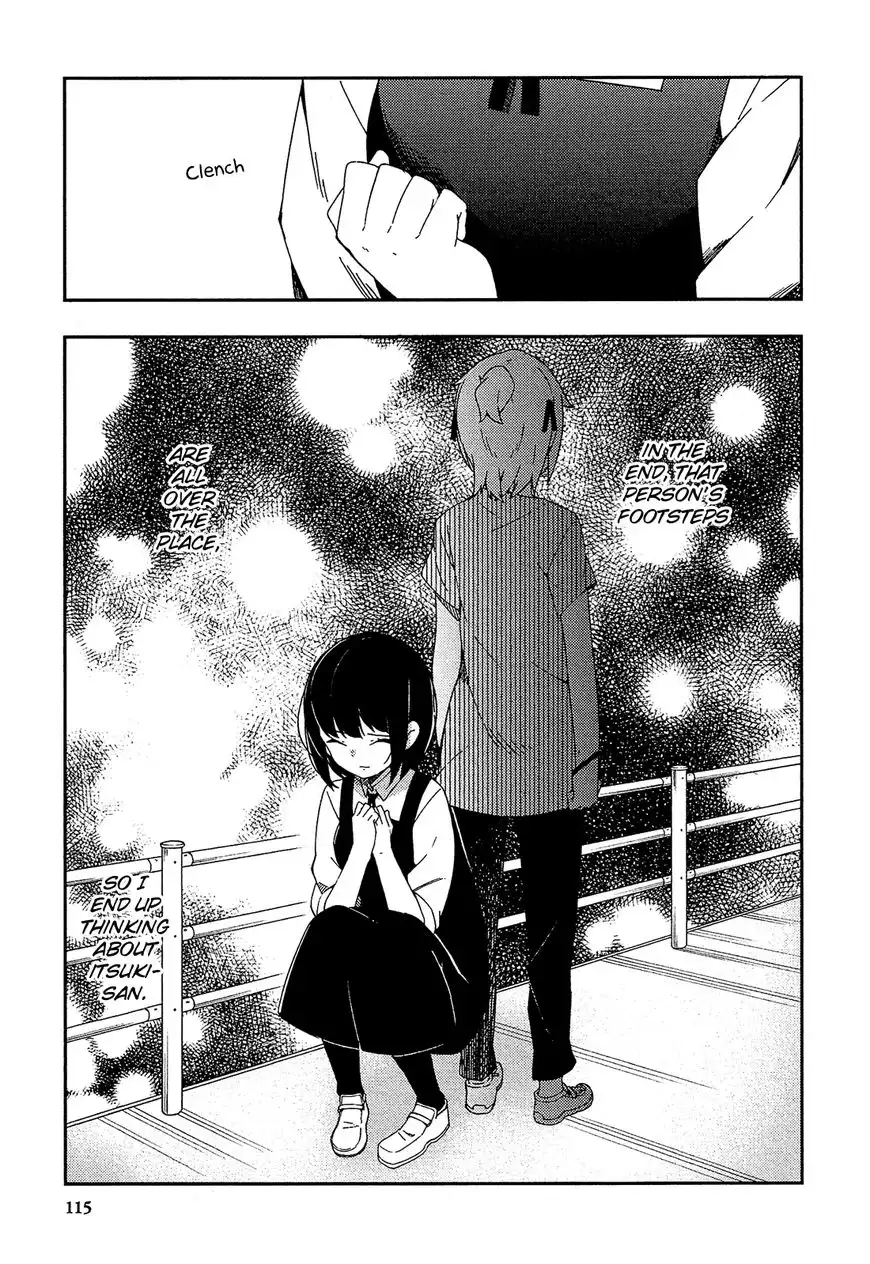 Ookami Shounen wa Kyou mo Uso o Kasaneru Chapter 23 8